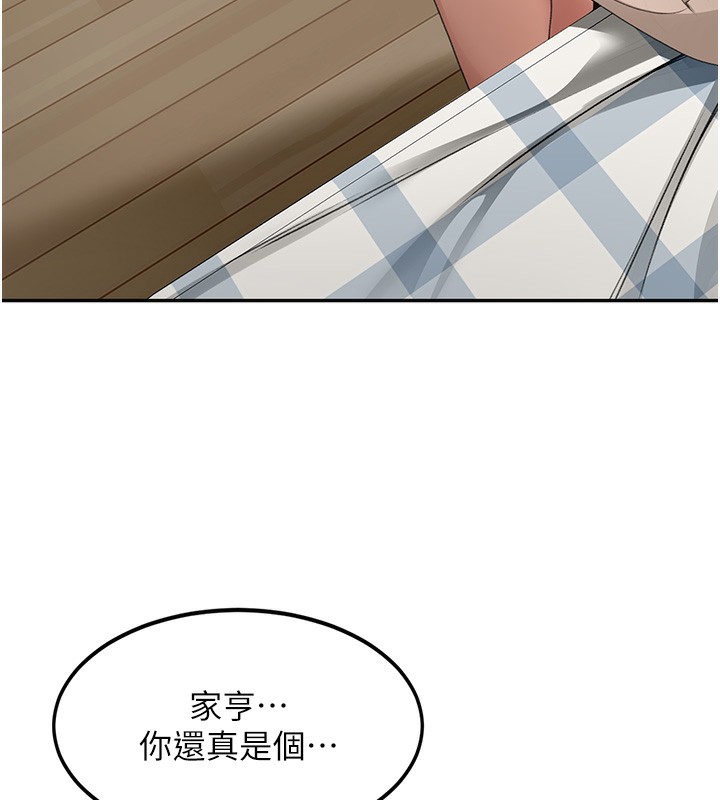 139.jpg
