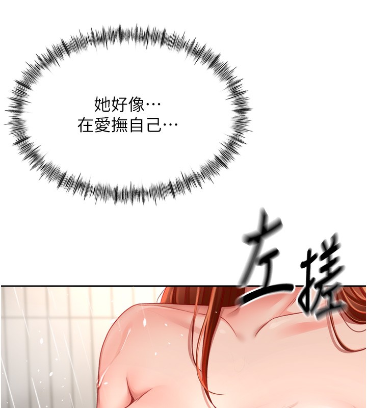145.jpg