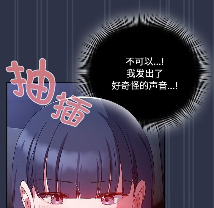 100.jpg