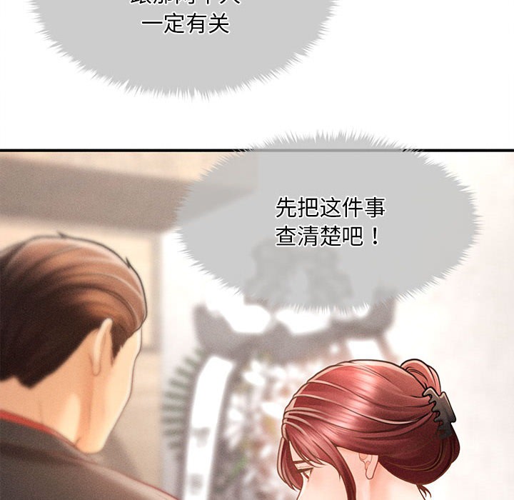 125.jpg