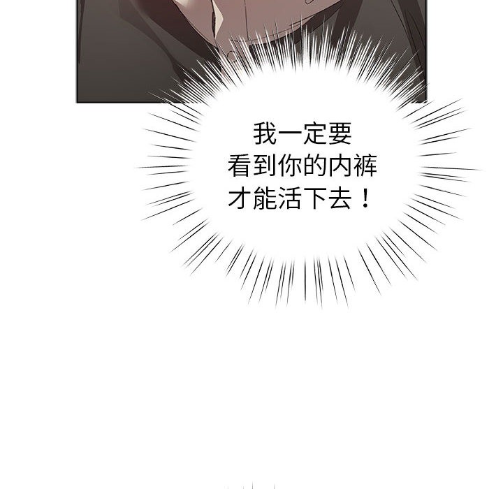 140.jpg