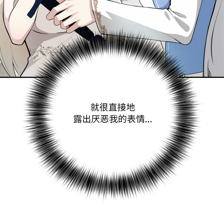 105.jpg