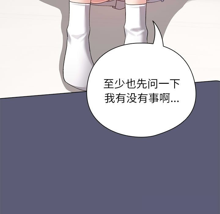81.jpg