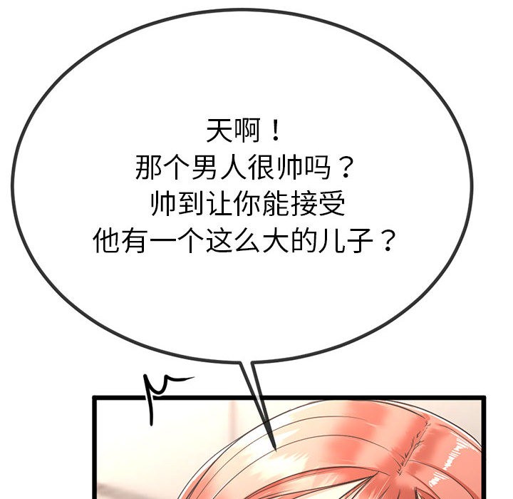 98.jpg