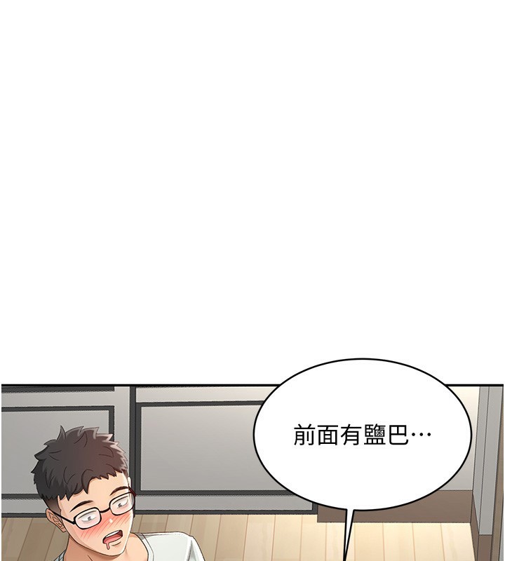 109.jpg