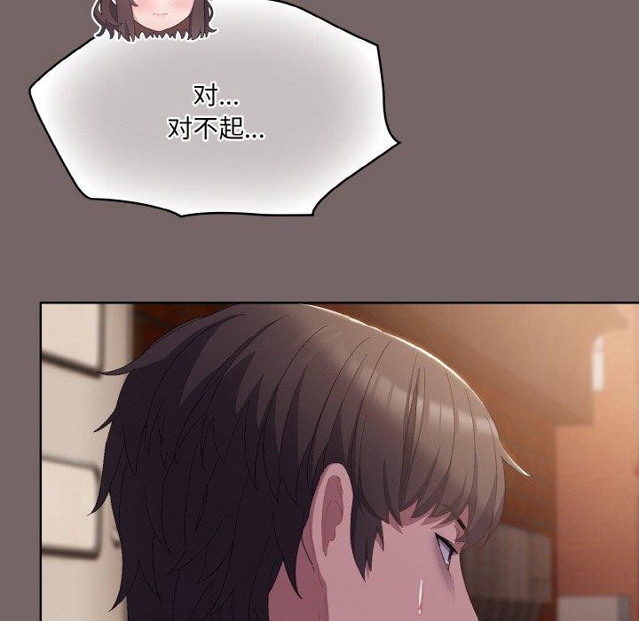 88.jpg