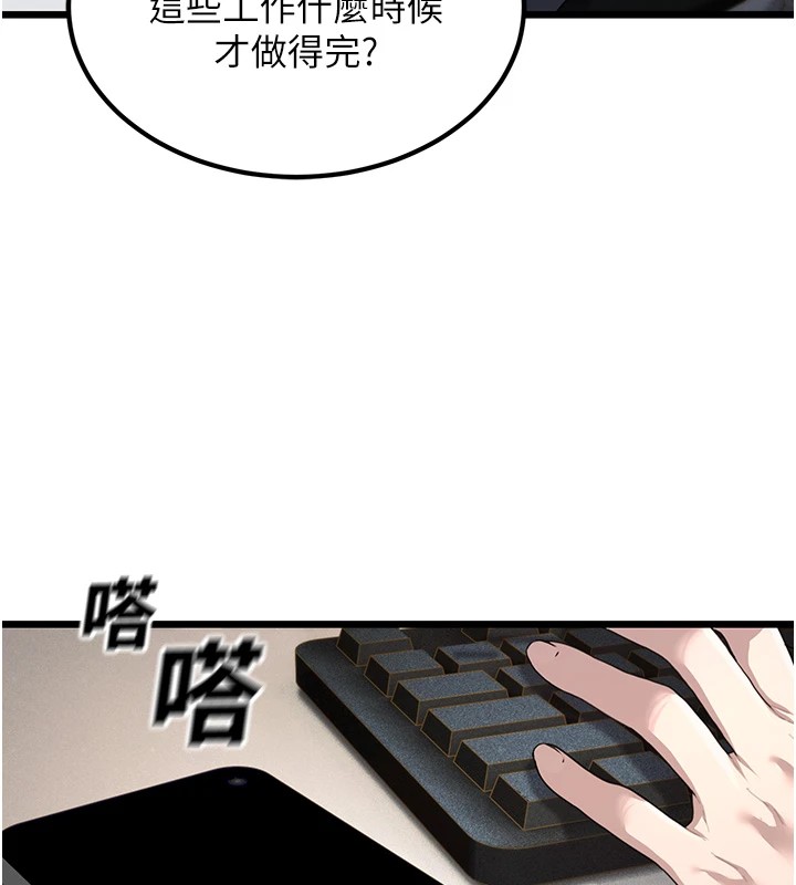 80.jpg