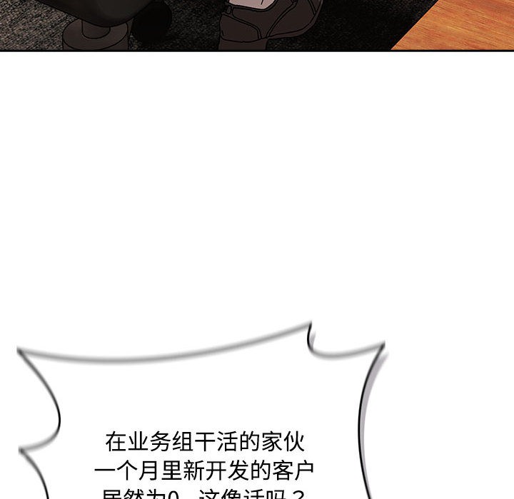 140.jpg