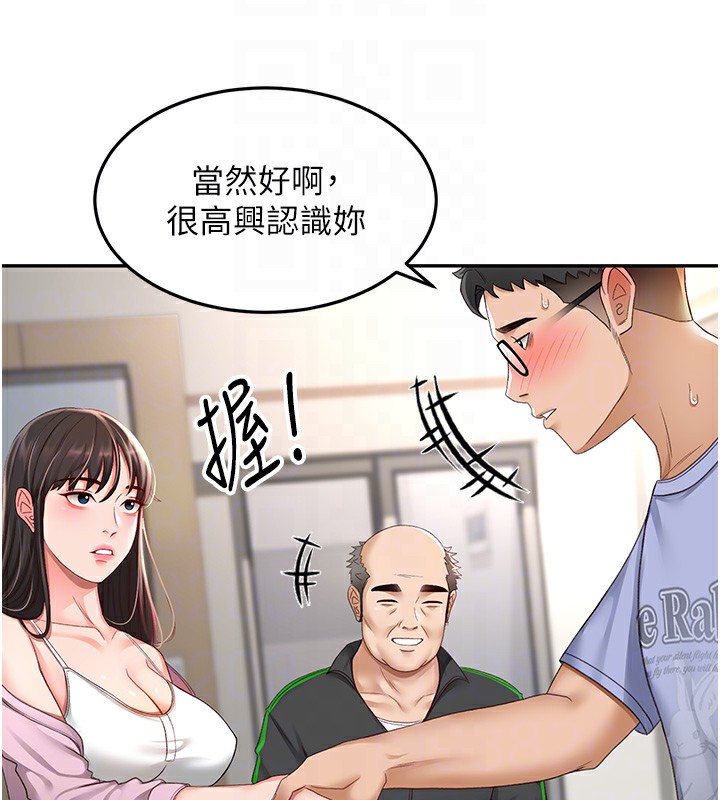 64.jpg