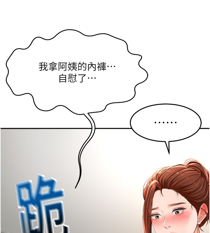 97.jpg