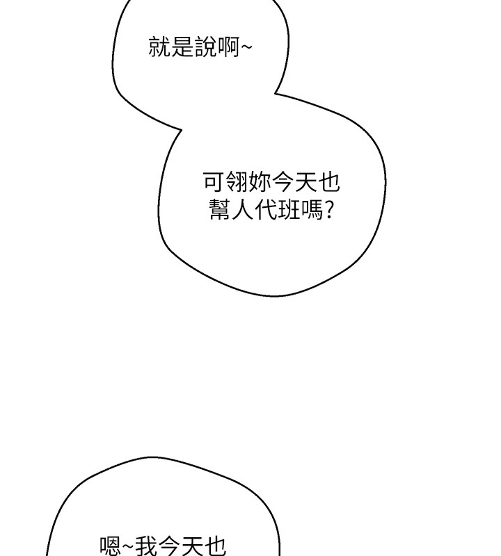 92.jpg