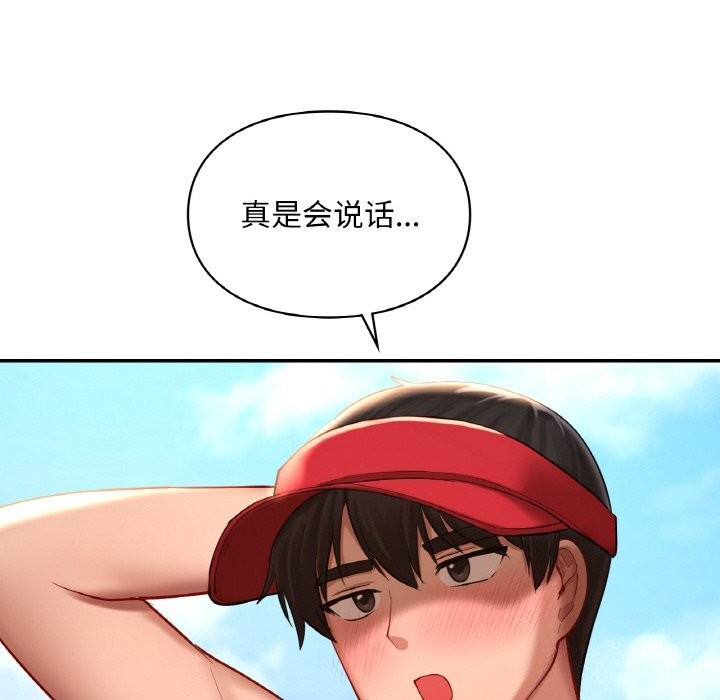 149.jpg