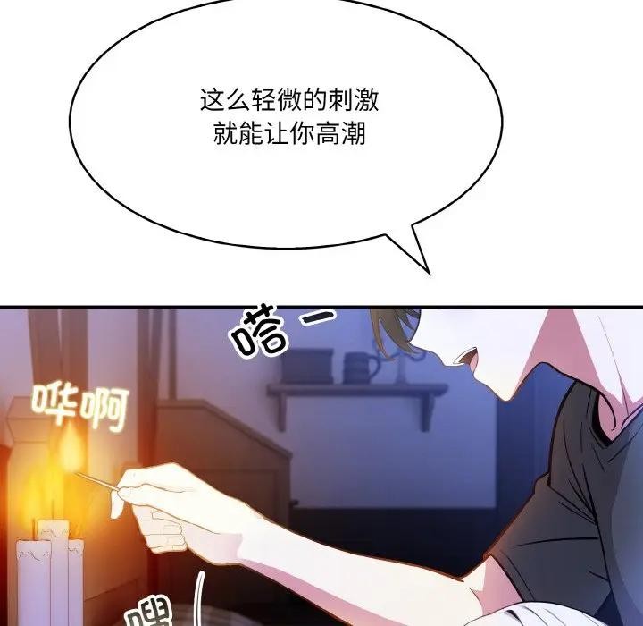 82.jpg