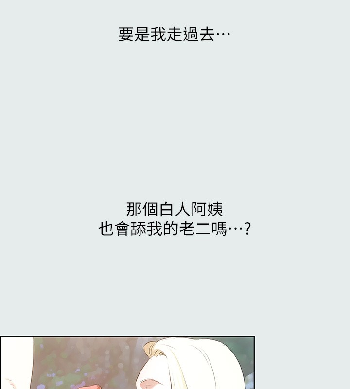 97.jpg