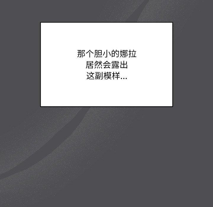 134.jpg