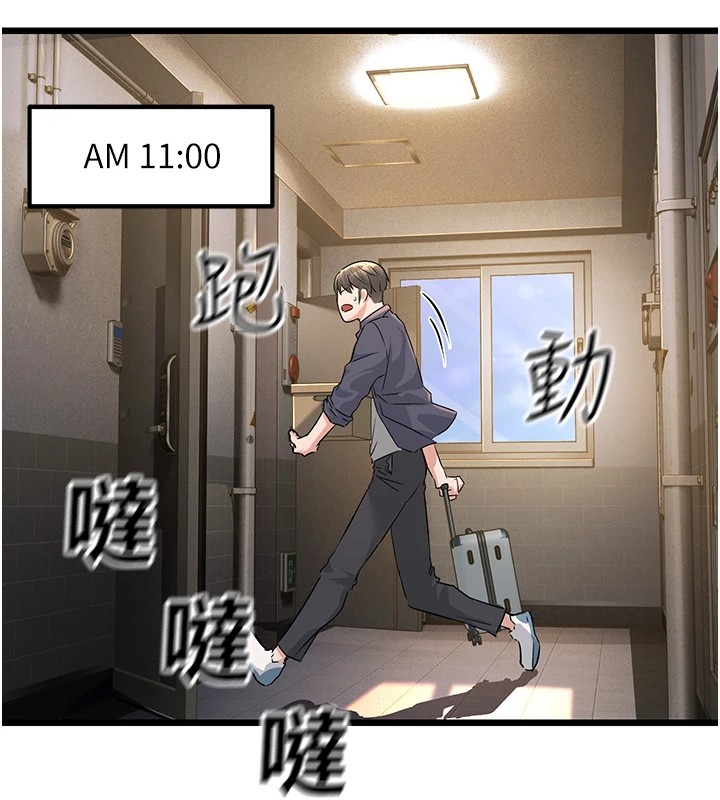 110.jpg