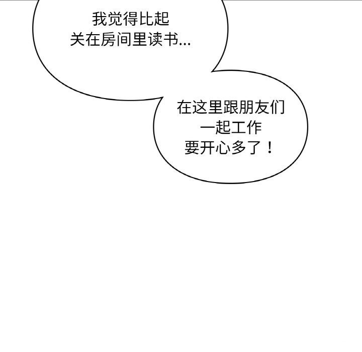 103.jpg