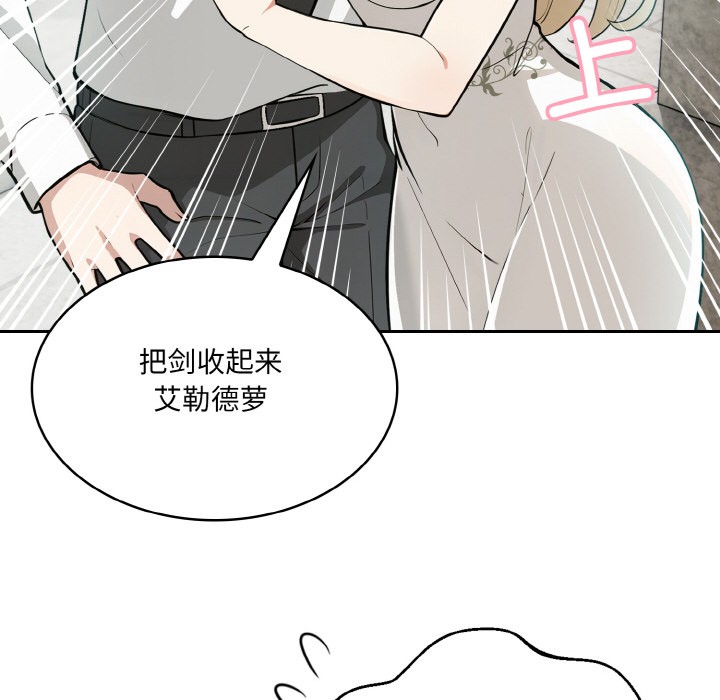 114.jpg