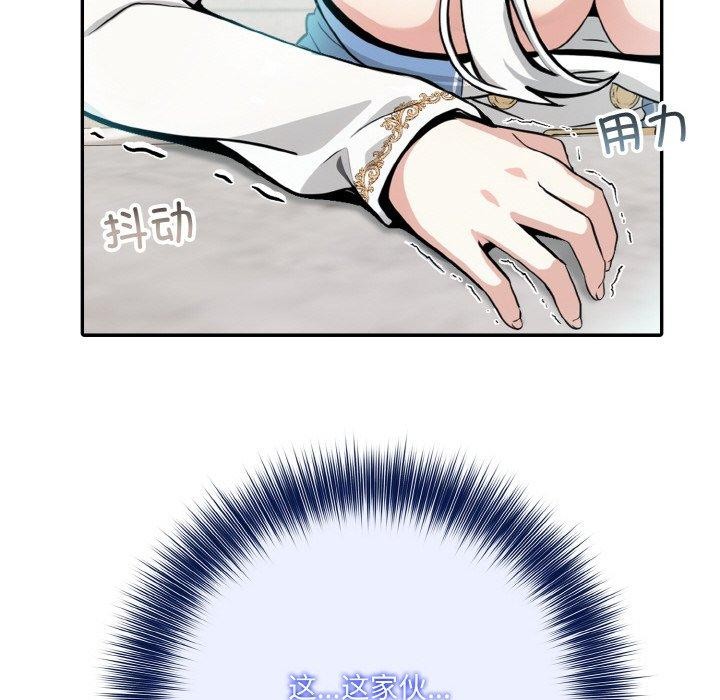 144.jpg