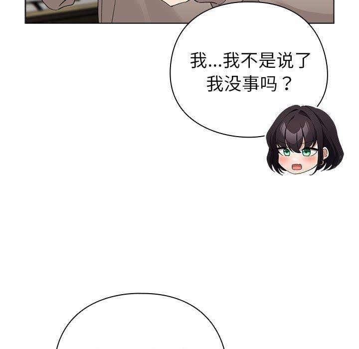 87.jpg