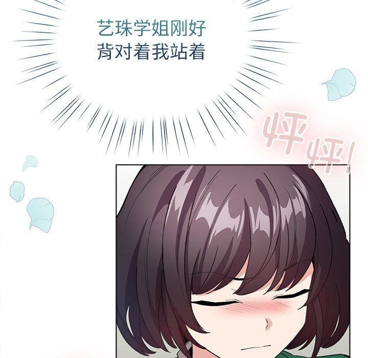 99.jpg