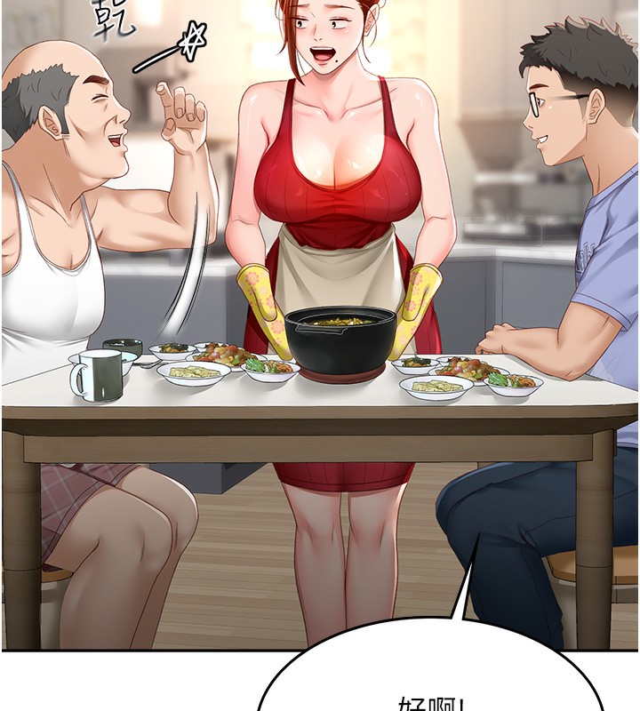 254.jpg