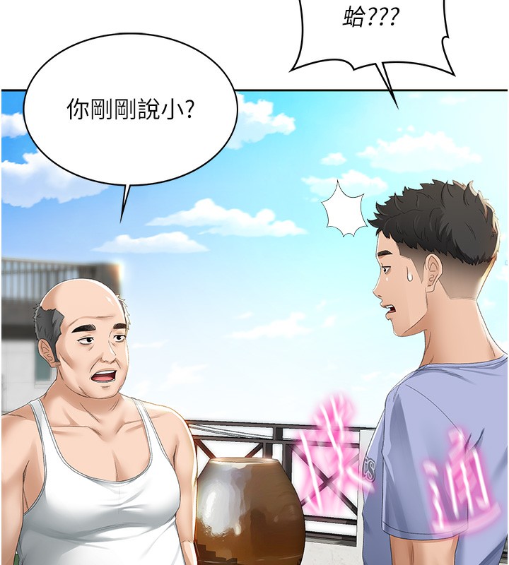 86.jpg