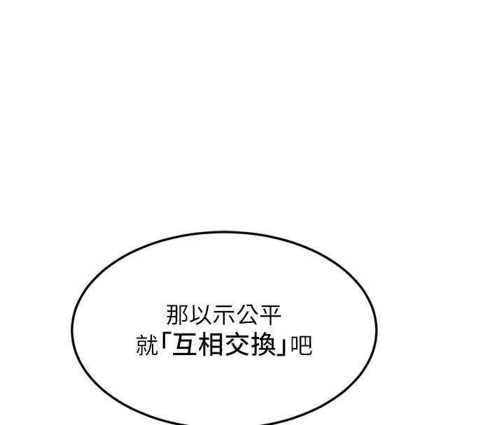138.jpg