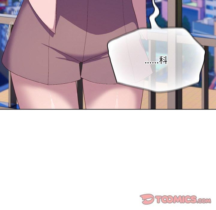 84.jpg