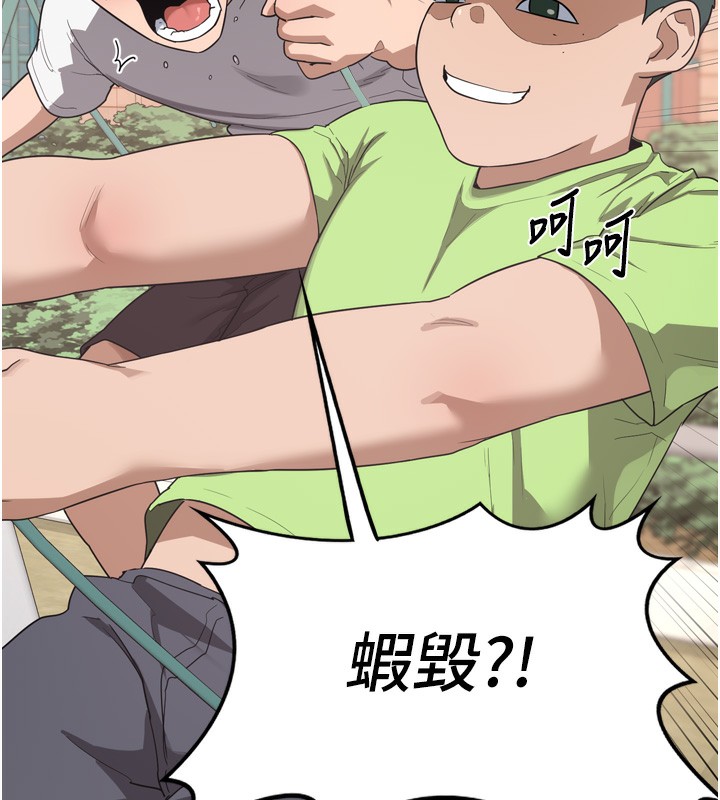232.jpg