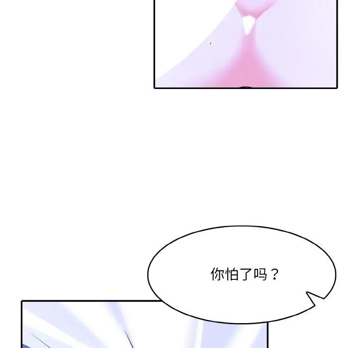 95.jpg