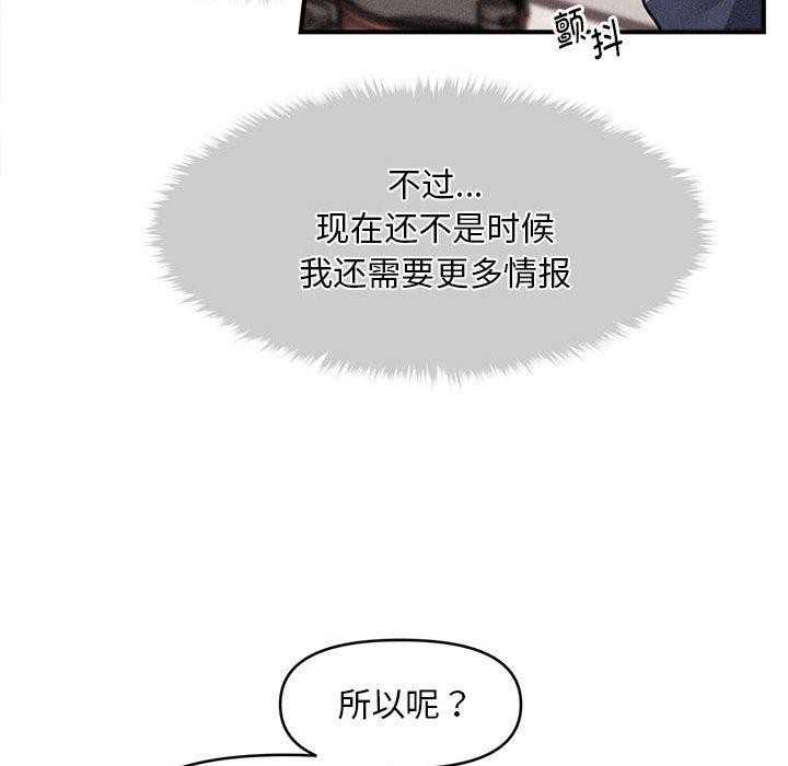 118.jpg