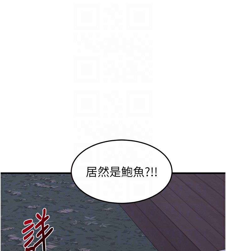 117.jpg