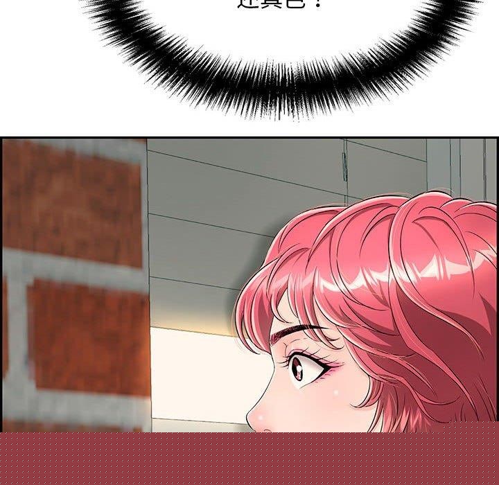 144.jpg