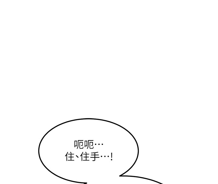 102.jpg