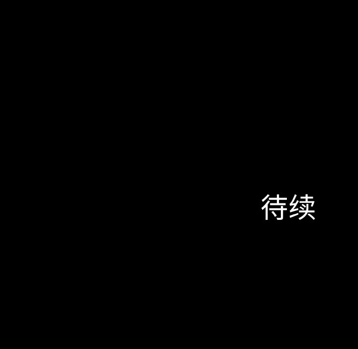 296.jpg