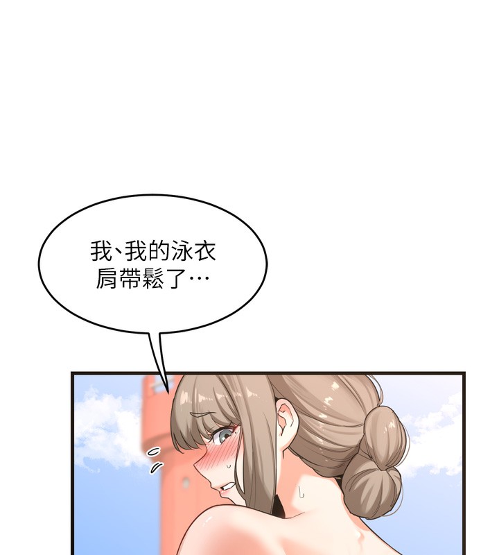 77.jpg