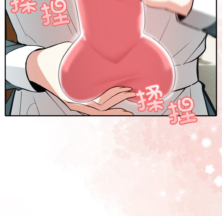 196.jpg
