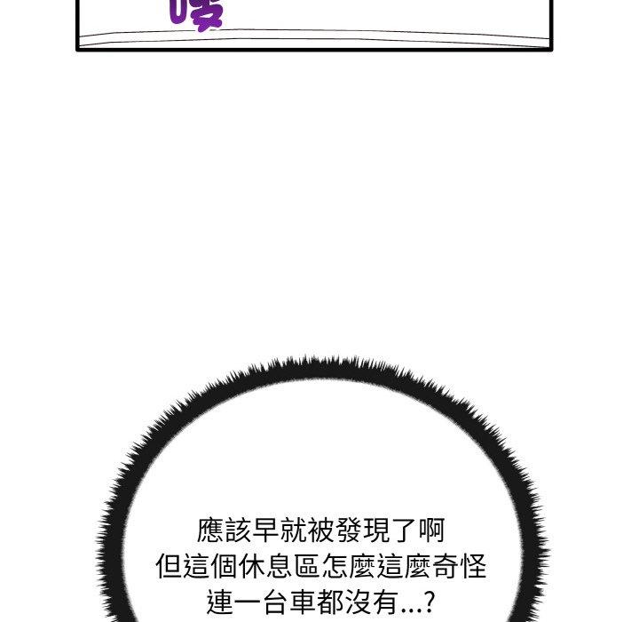 121.jpg