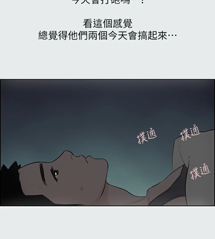 82.jpg