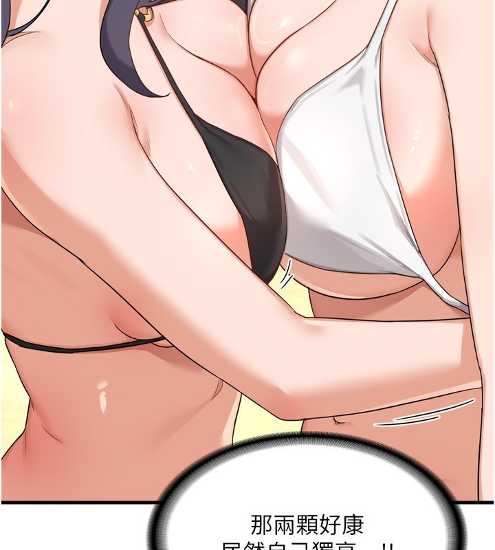 87.jpg