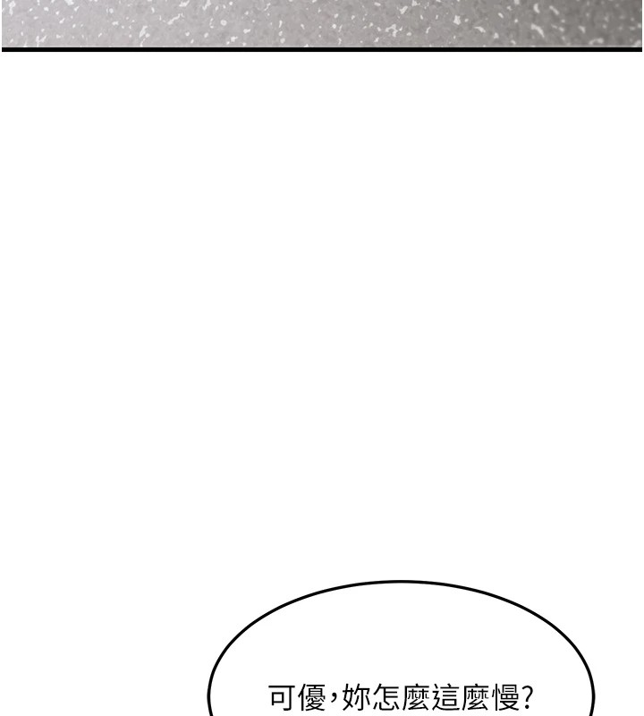 82.jpg