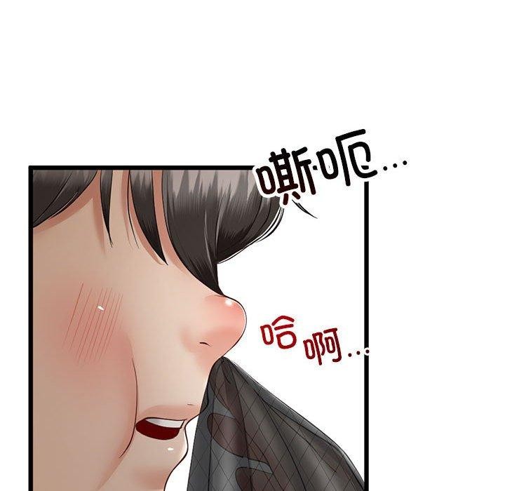 86.jpg