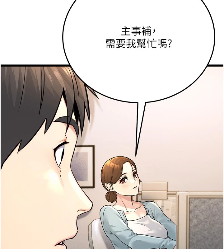 86.jpg