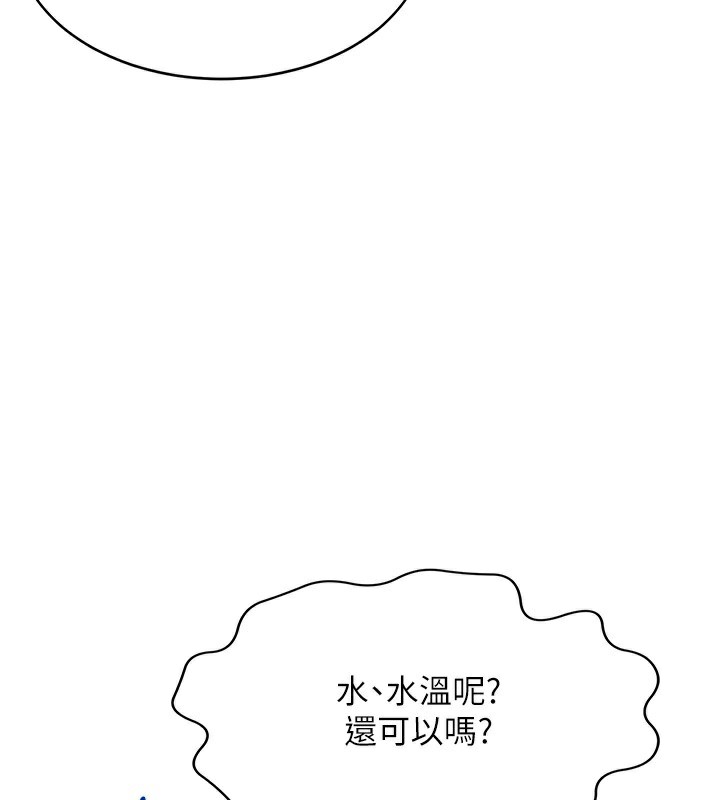 167.jpg