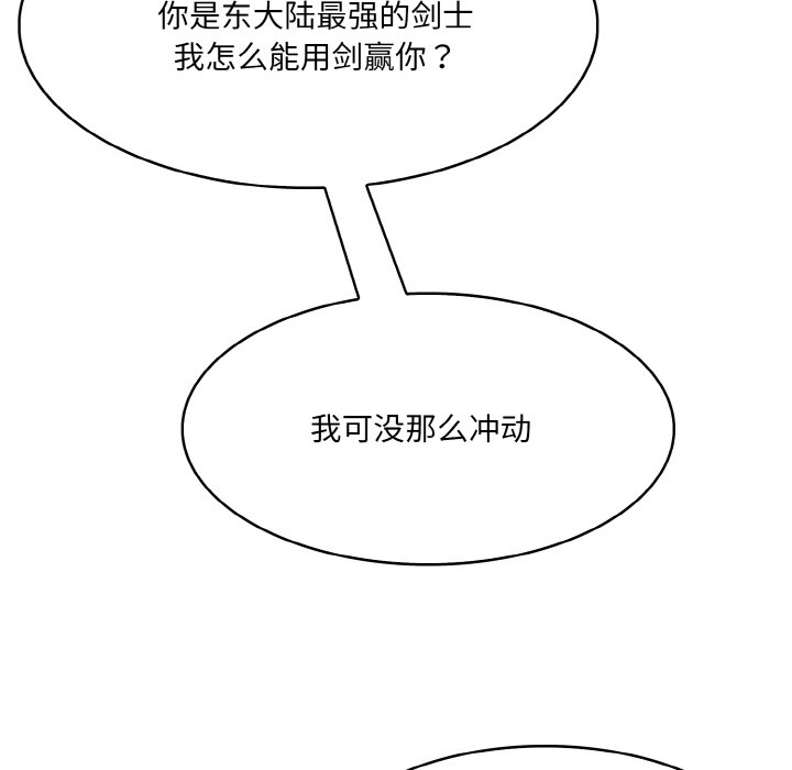 207.jpg