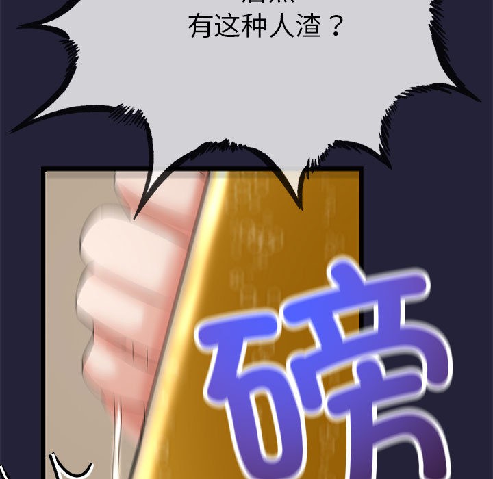 206.jpg