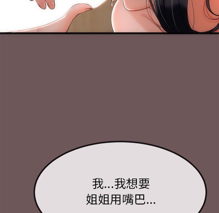 103.jpg