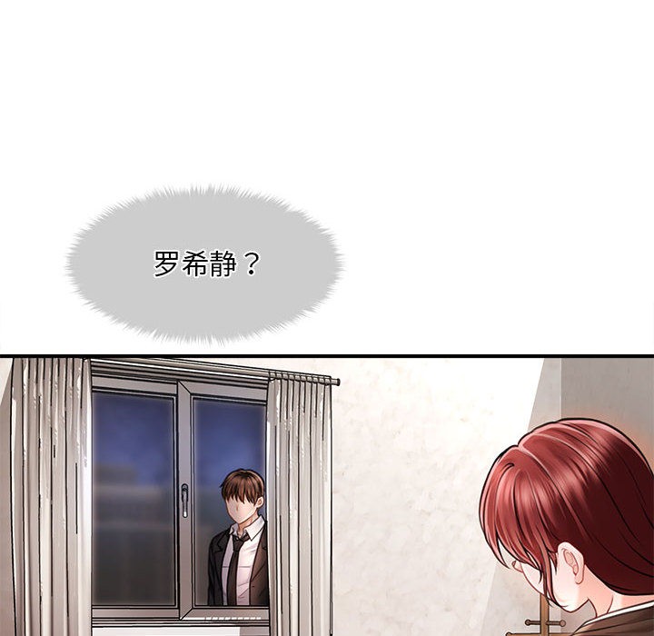 139.jpg