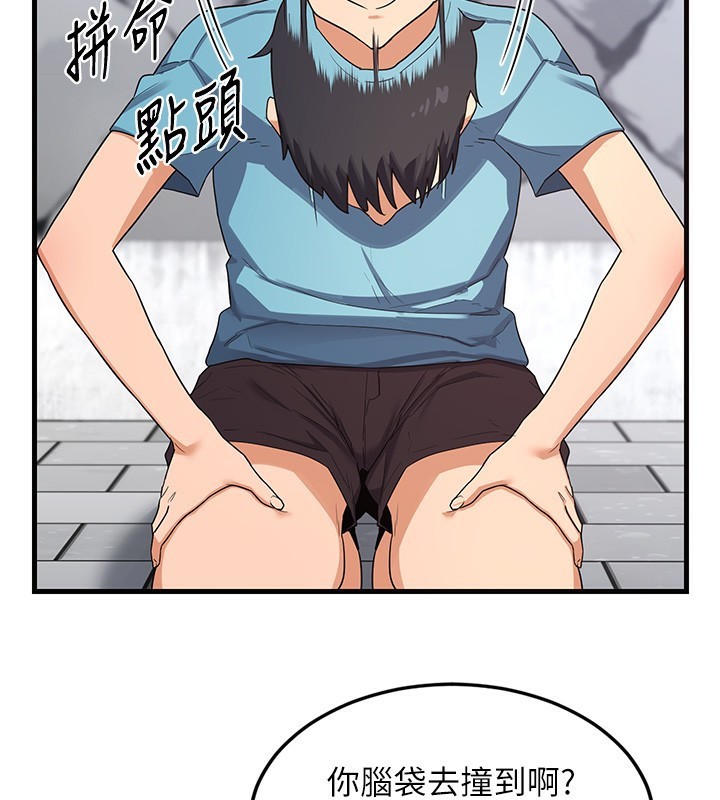 89.jpg